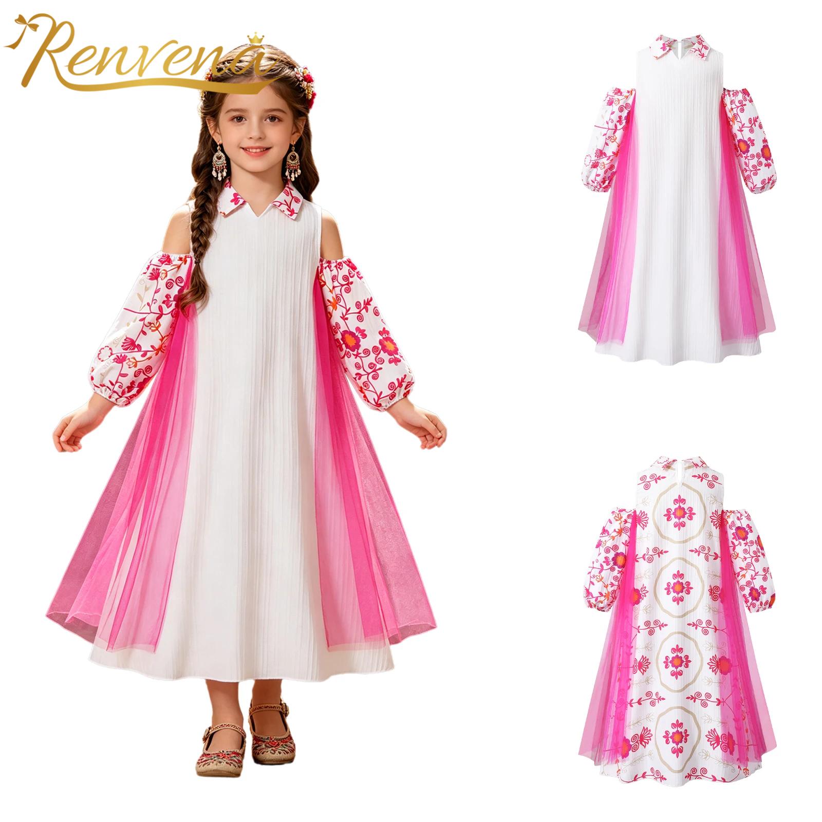 Girl Long Sleeve Mesh Patchwor - Ethnic Clothing & Online Fashion Store Khaadi Uk recension och pris