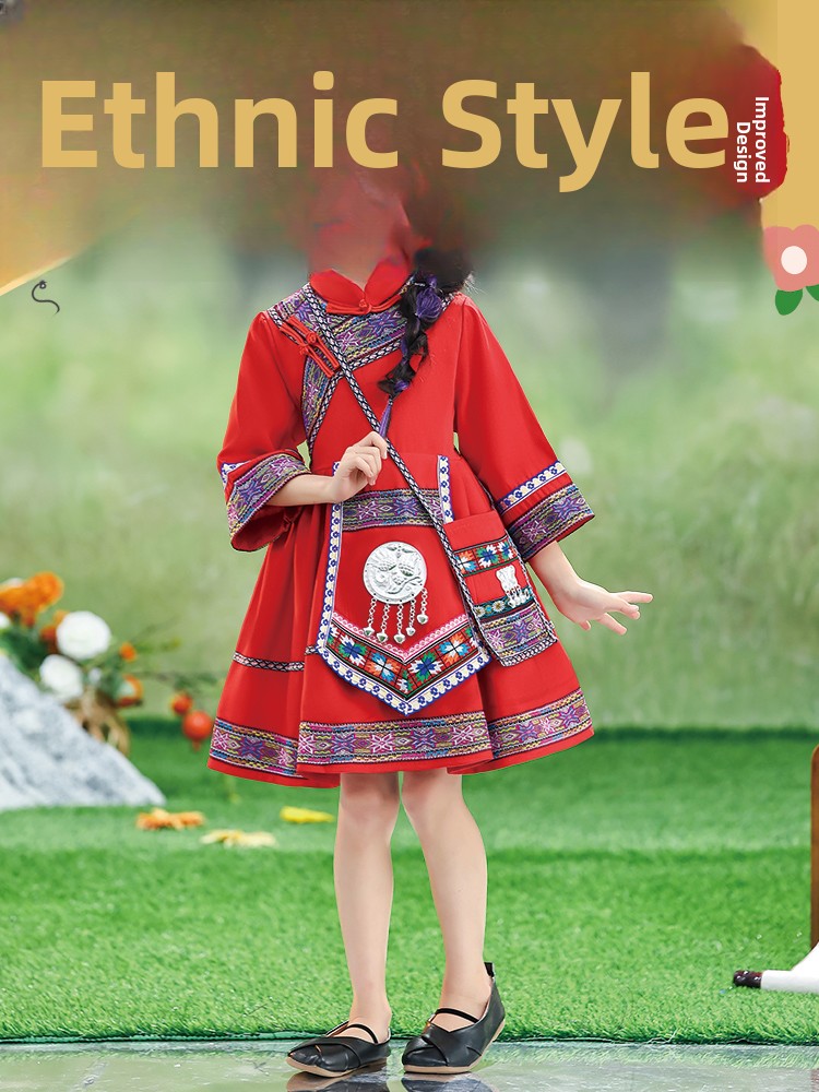 Girls Ethnic Yao Performance C - Ethnic Clothing & Online Fashion Store Khaadi Uk recension och pris