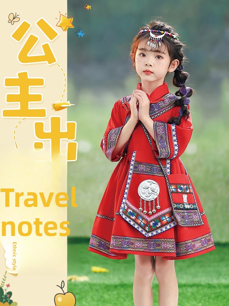 Girls Ethnic Yao Performance C - Ethnic Clothing & Online Fashion Store Khaadi Uk recension och pris