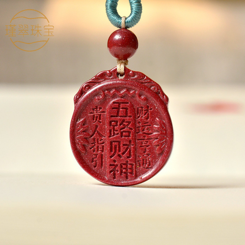Five-Way Fortune God Pendant N - Ethnic Fashion Way recension och pris