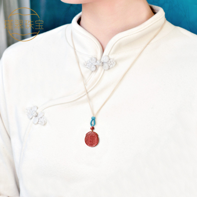 Five-Way Fortune God Pendant N - Ethnic Fashion Way recension och pris