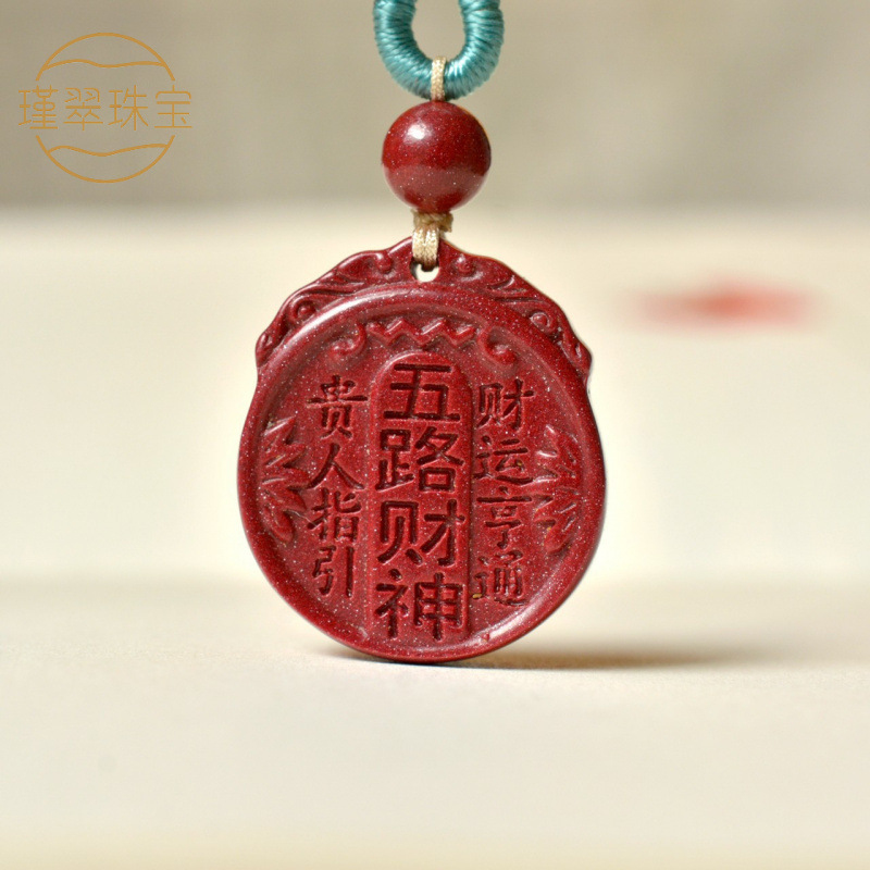 Five-Way Fortune God Pendant N - Ethnic Fashion Way recension och pris