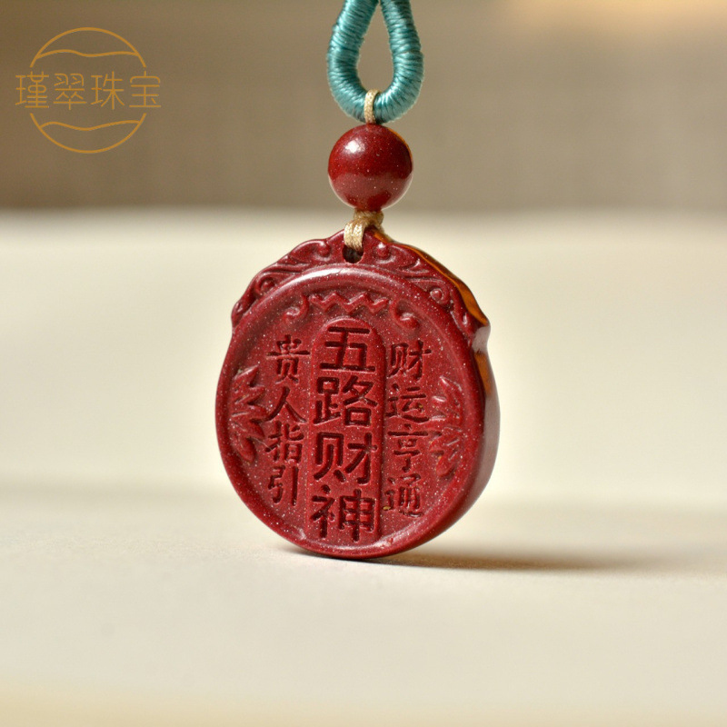 Five-Way Fortune God Pendant N - Ethnic Fashion Way recension och pris