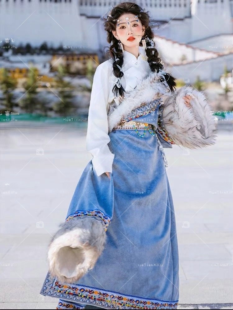 Tibetan Ethnic Women's  Robe F - Ethnic Clothing & Online Fashion Store Khaadi Uk recension och pris