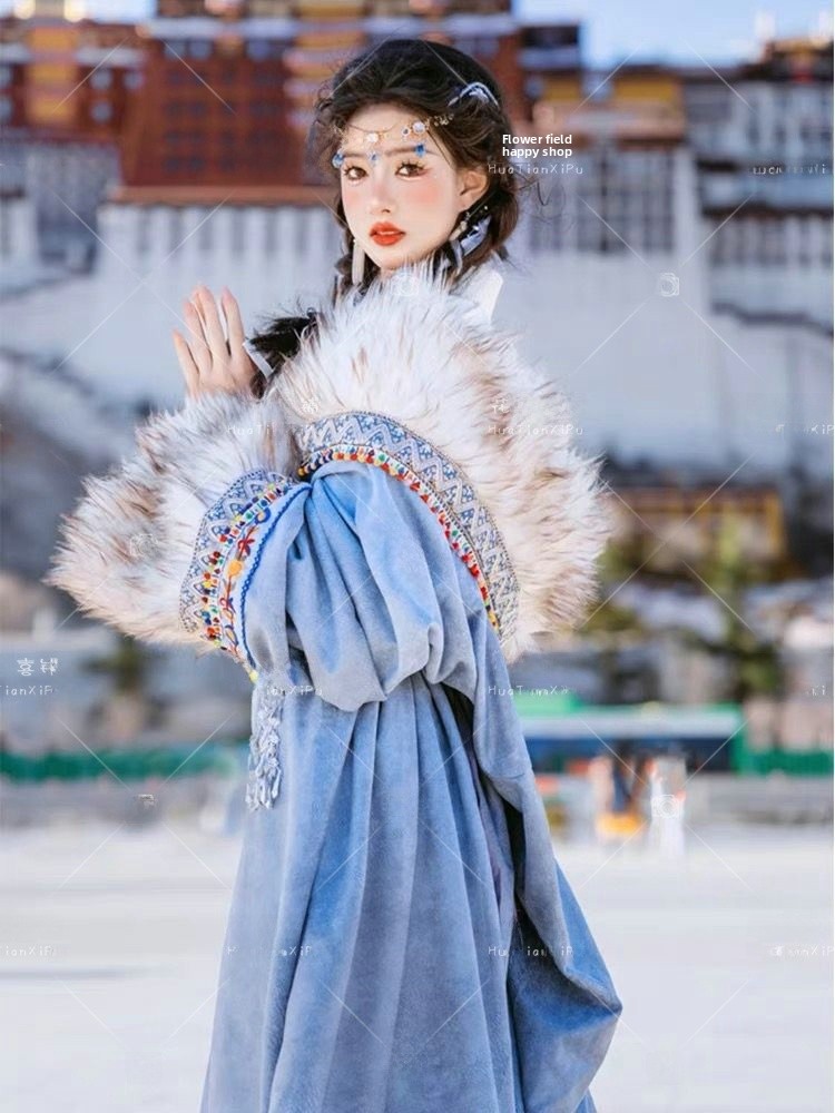 Tibetan Ethnic Women's  Robe F - Ethnic Clothing & Online Fashion Store Khaadi Uk recension och pris