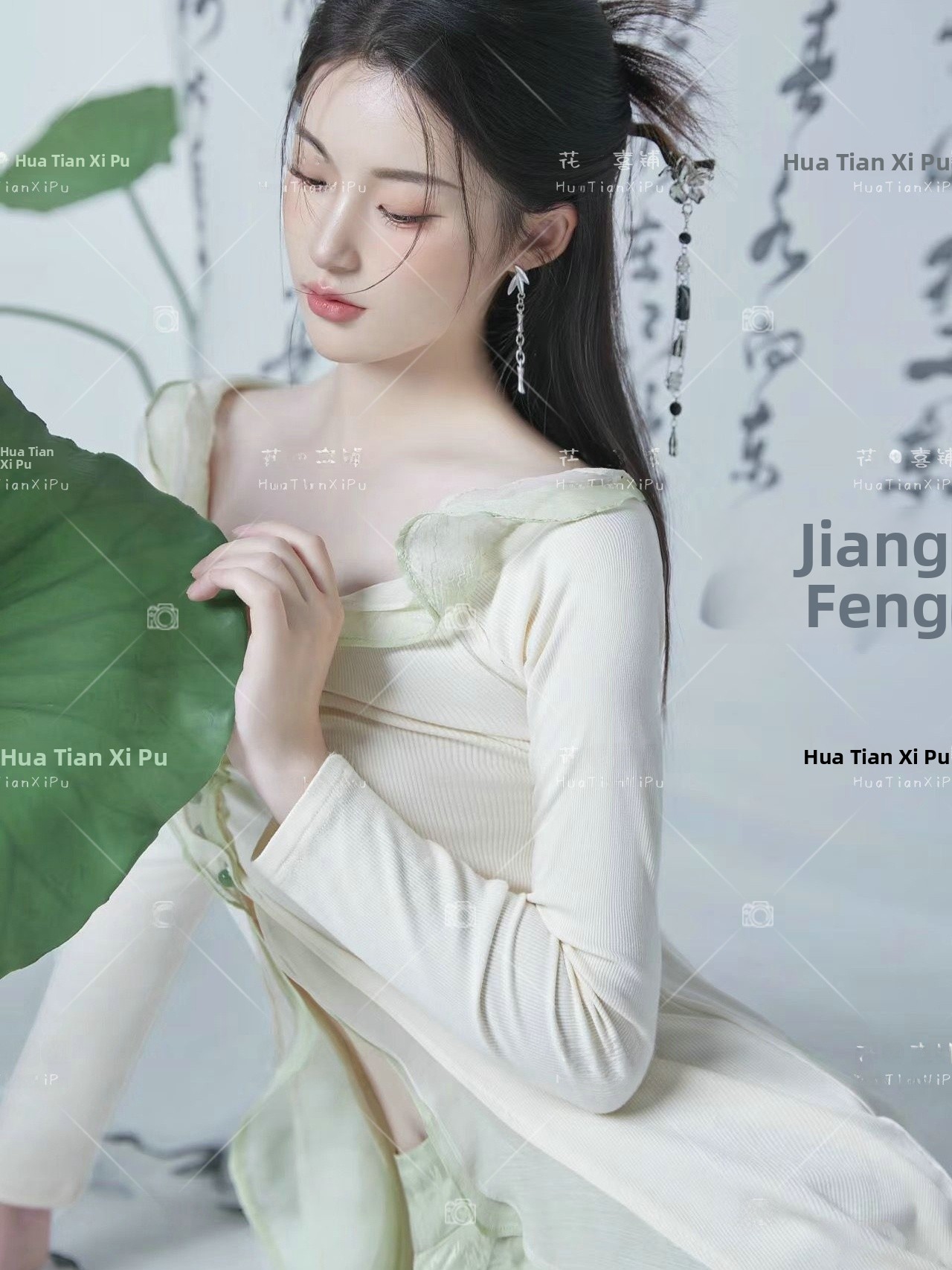 New Vintage Chinese Style Wate - Ethnic Clothing & Online Fashion Store Khaadi Uk recension och pris